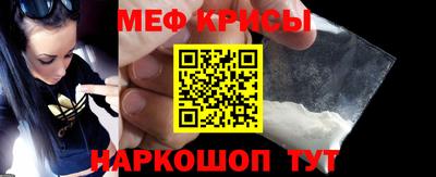 твердый Ликино-Дулёво