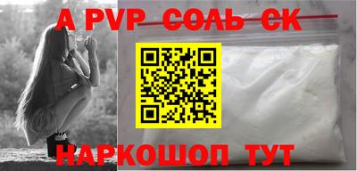 твердый Ликино-Дулёво