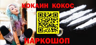 твердый Ликино-Дулёво
