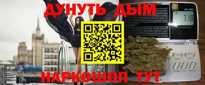 твердый Ликино-Дулёво