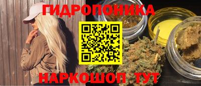 винт Лесосибирск
