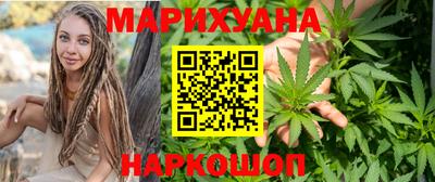 твердый Ликино-Дулёво