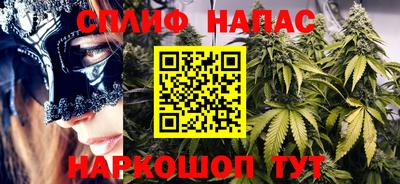 твердый Ликино-Дулёво
