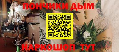 твердый Ликино-Дулёво