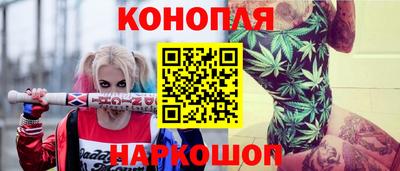 соль ск Ливны