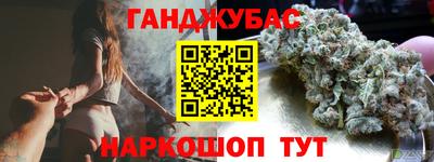 винт Лесосибирск