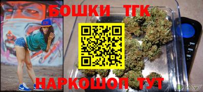 винт Лесосибирск