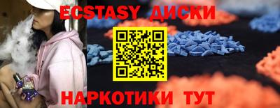 твердый Ликино-Дулёво