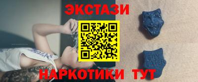 винт Лесосибирск