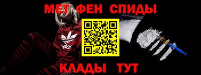 твердый Ликино-Дулёво