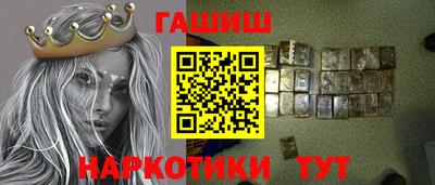 винт Лесосибирск