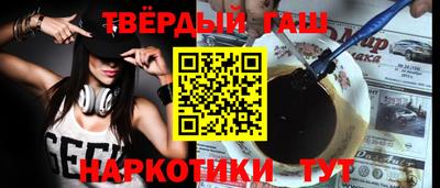соль ск Ливны
