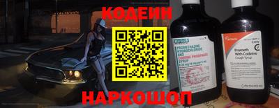твердый Ликино-Дулёво