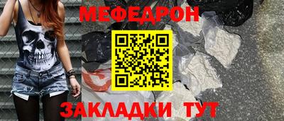 твердый Ликино-Дулёво