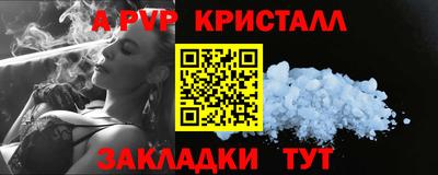 твердый Ликино-Дулёво