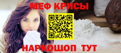 твердый Ликино-Дулёво