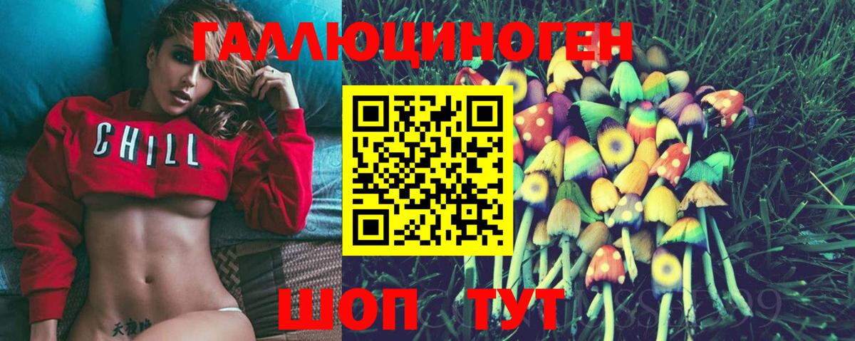 Тверь  МЕТАМФЕТАМИН  Канабис  Метадон  Конопля  ГАШИШ  Меф МЯУ МЯУ кристаллы  Вход с VPN  А ПВП СК  